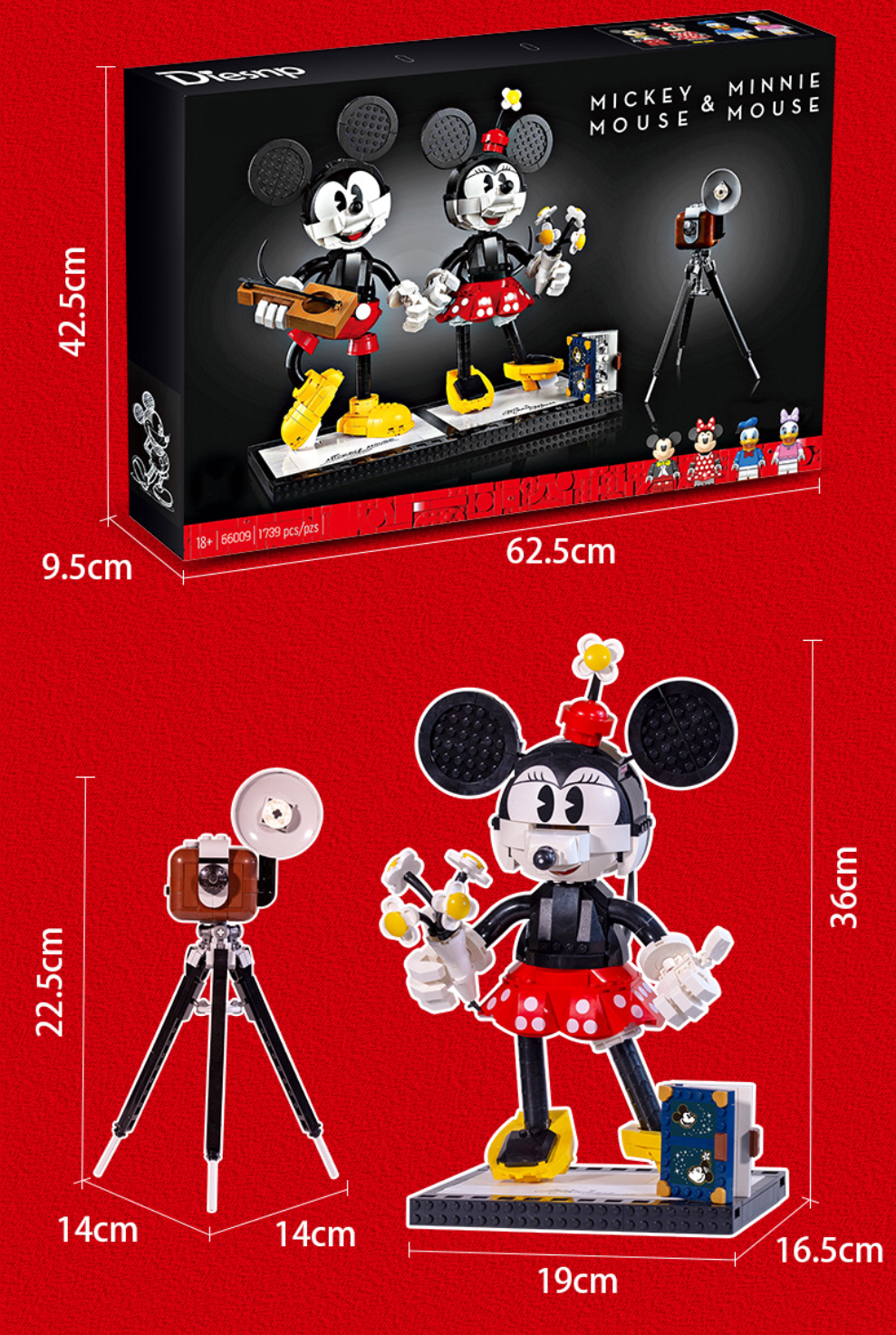 66009 Disney Studio 1739pcs