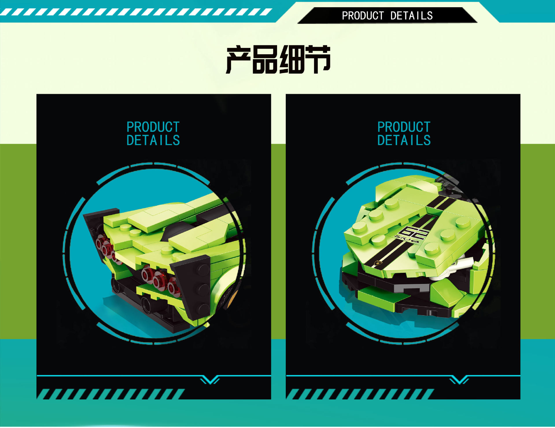 Leier 50009-50010 Sport Cars