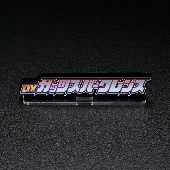 PRE-ORDER : Acrylic Logo Display EX Ultraman Trigger DX Guts Sparklence (Large / Extra Large)