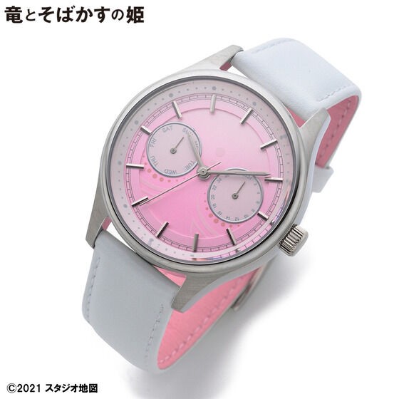 PRE-ORDER : The Dragon and Freckled Princess Watch