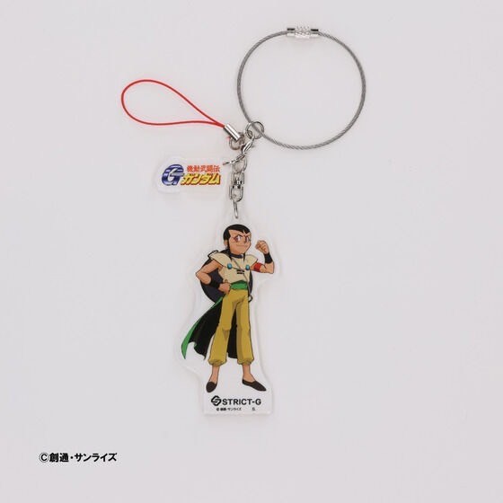 PRE-ORDER : STRICT-G "Mobile Fighter G Gundam" Acrylic Keychain
