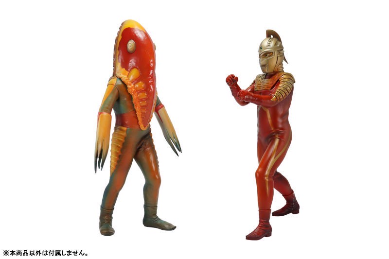 Pre-order : 1/6 Tokusatsu Series Hallucination Alien Alien Metron Battle at Dusk Image Ver. by CCP