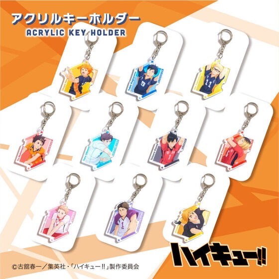 PRE-ORDER : Haikyu!! Acrylic Keychain