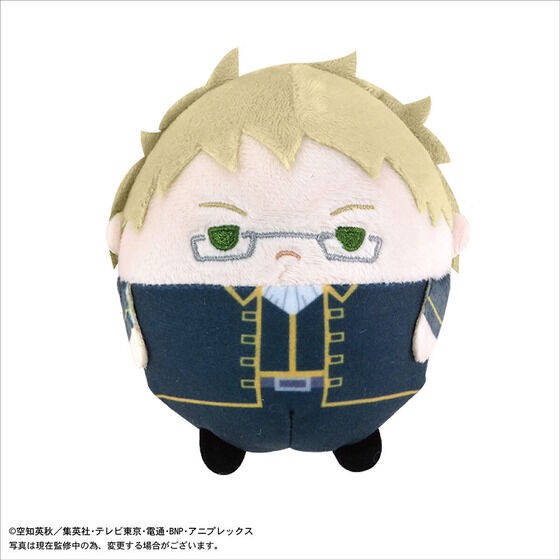 PRE-ORDER : Gintama Fuwakororin 3