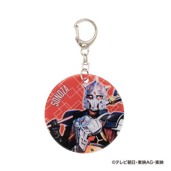 PRE-ORDER : Avataro Sentai Donbrothers Soft Charm Vol.2 (6 types in total)