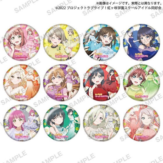 PRE-ORDER : Love Live! Nijigasaki High School Idol Club Purchasing Department Deca Can Badge (12 types in total)