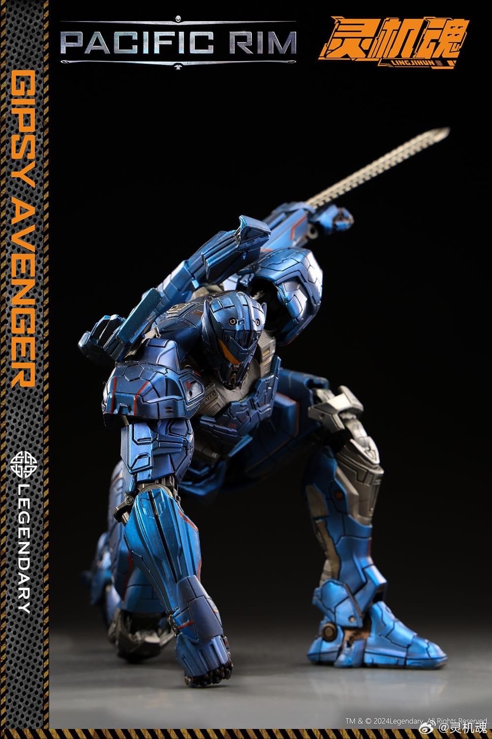 Pre-order : Pacific Rim Uprising Gipsy Avenger Action Figure by Lingjihun