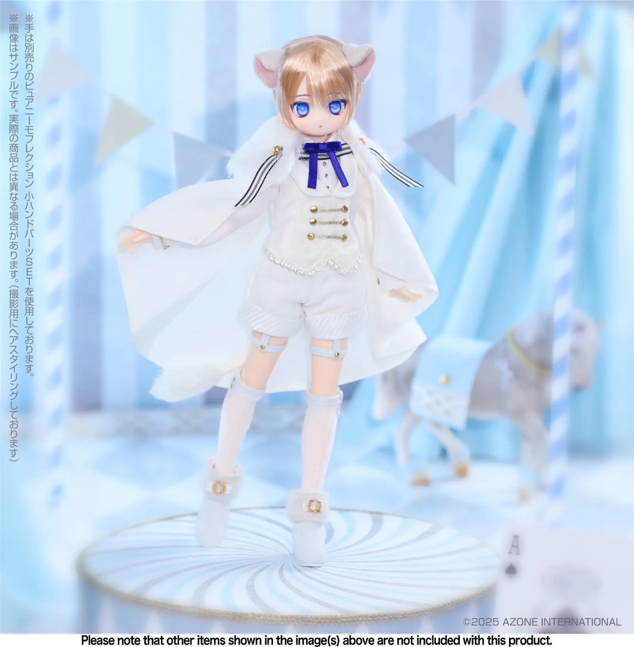 Pre-order : 1/6 Iris Collect Petit Leo / Hal -Tender Circus- Fantastical World ver. by Azone