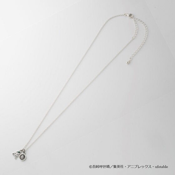 PRE-ORDER : Demon Slayer: Kimetsu no Yaiba Jam Home Made Demon Slayer Necklace (12 types in total)