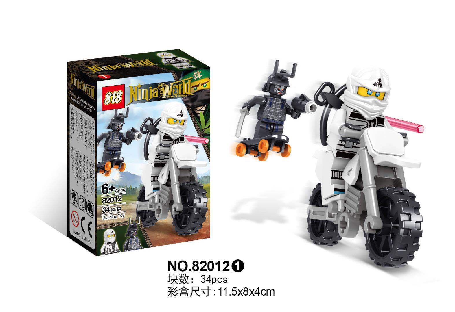 818 82012 Ninjago
