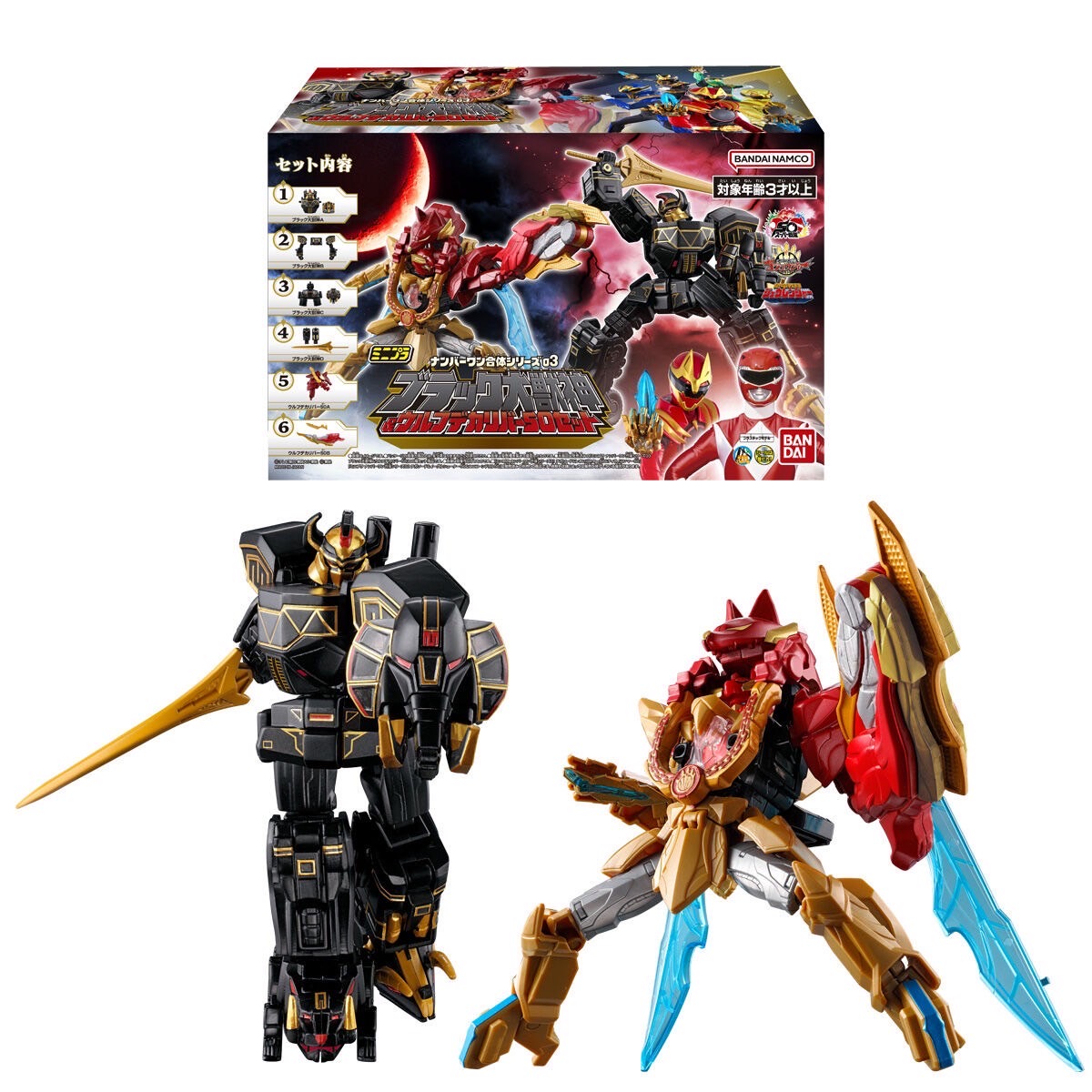 PRE-ORDER : Minipla No.1 Sentai Gozyuger Gattai Series 03 Black MEGAZORD & WolfDecalibur50 Set
