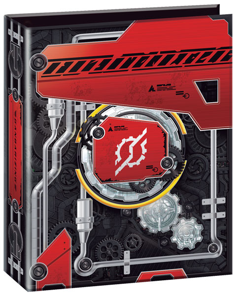 Masked Rider Build - DX Beetle Camera Full Bottle & Binder Set by Bandai