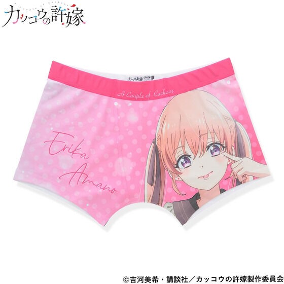 PRE-ORDER : A Couple of Cuckoos Boxer Shorts