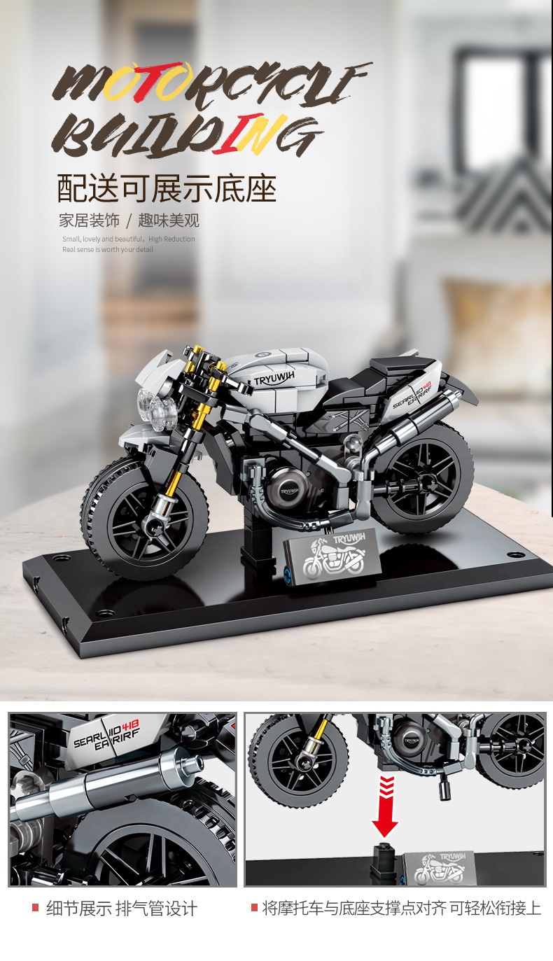 Sembo block 701112 -701115 Motorcycle