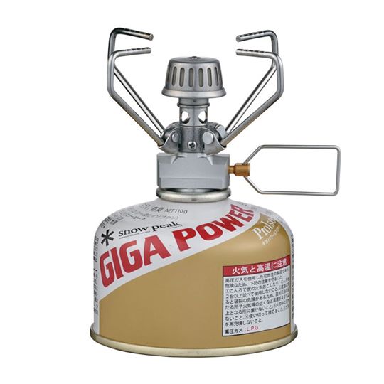Snow Peak GS-100R Gigapower Stove Manual