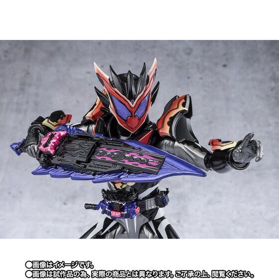 PRE-ORDER : S.H.Figuarts Kamen Rider Bitter Gavv Sparkin Gummy Form