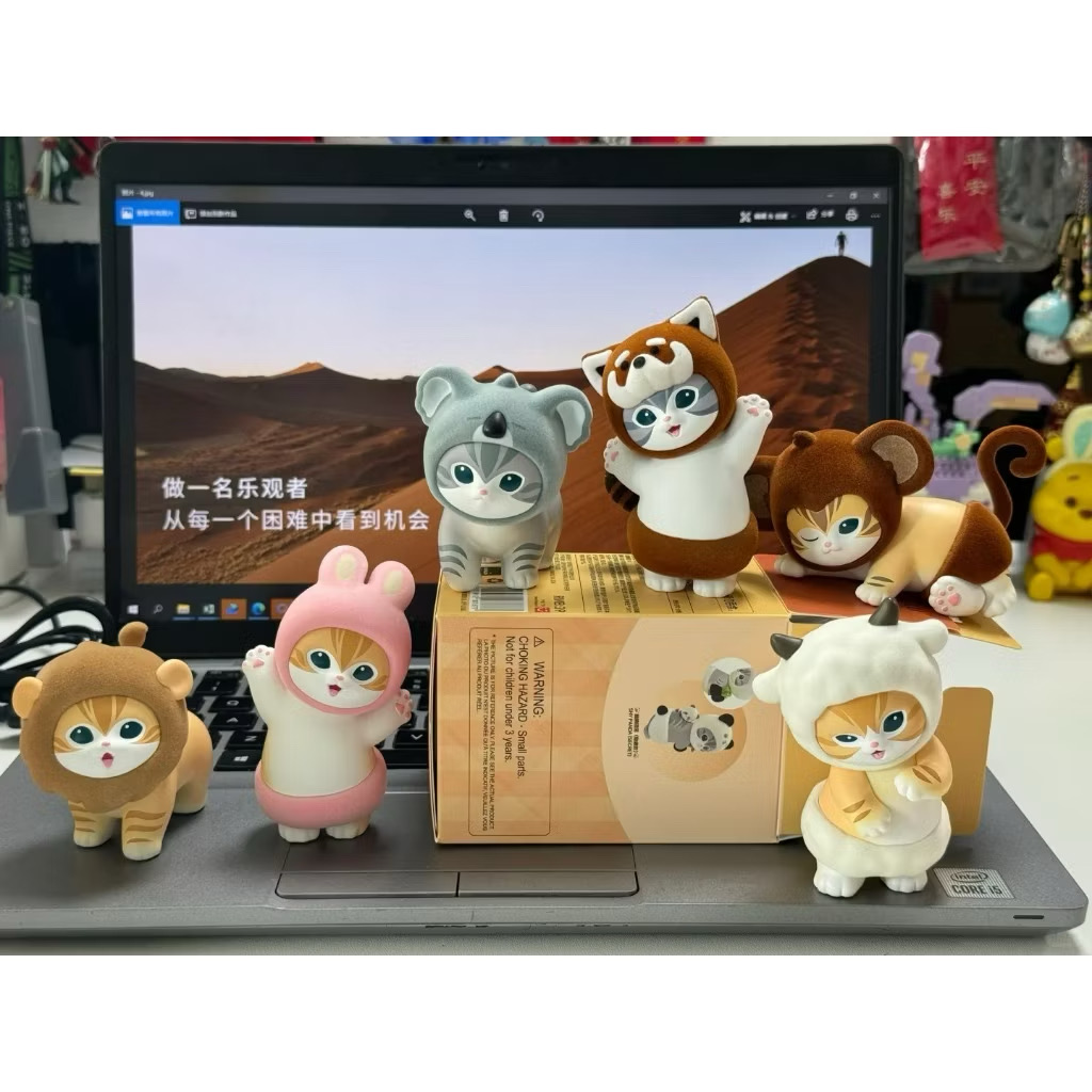 Mofusand Fluffy Party Series by Miniso