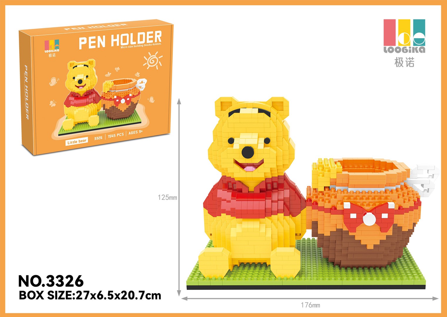 Loogika 3325-3326 Pen Case Lotso & Pooh