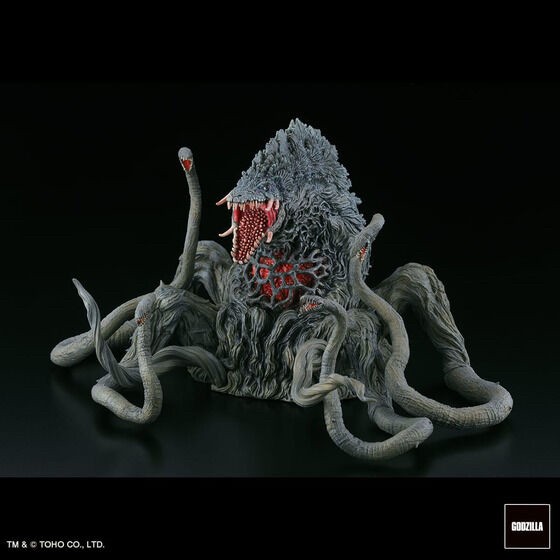 PRE-ORDER : Hyper Modeling EX Biollante