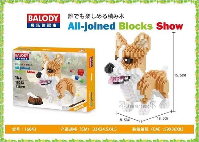 Balody 16043 Corgi 1380pcs