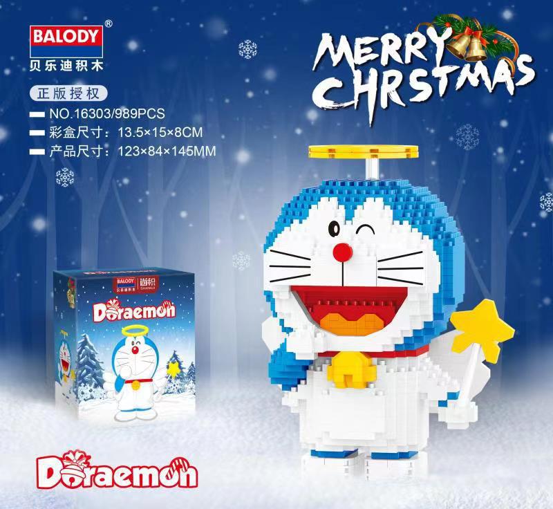 Balody 16300-16303 Doraemon Merry Christmas Theme