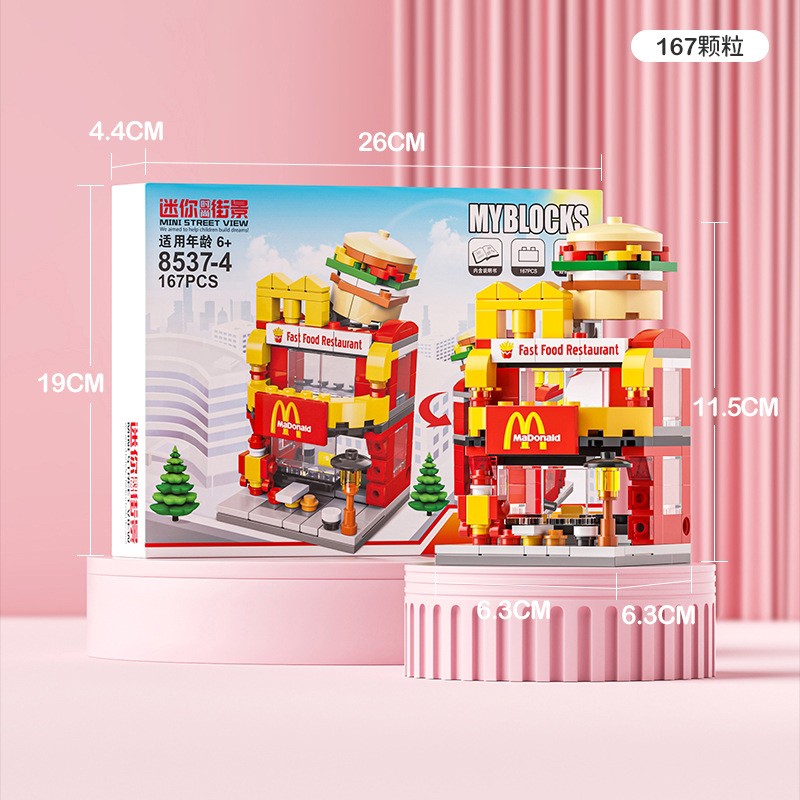 Mini Street View - Lele Brothers 8537, 8613 Fast Food & Food Truck - KFC, McDonald, Starbucks, Walmart’s