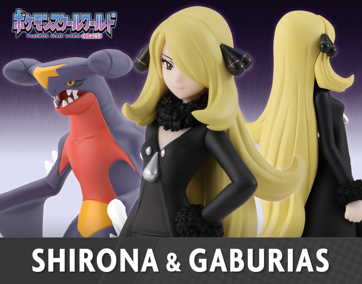 PRE-ORDER : Pokemon Scale World Sinnoh Region Shirona & Gaburias