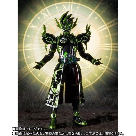 PRE-ORDER : S.H.FIGUARTS KAMEN RIDER CRONUS CHRONICLE GAMER