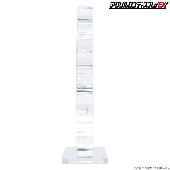 PRE-ORDER : Acrylic Logo Display EX Garo <GARO> Kanji