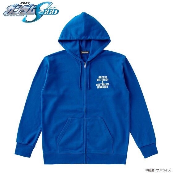 PRE-ORDER : Mobile Suit Gundam Mark Basic Line Zip Hoodie