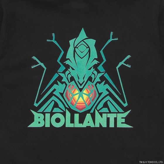 PRE-ORDER : Godzilla Iconic Series Hoodie