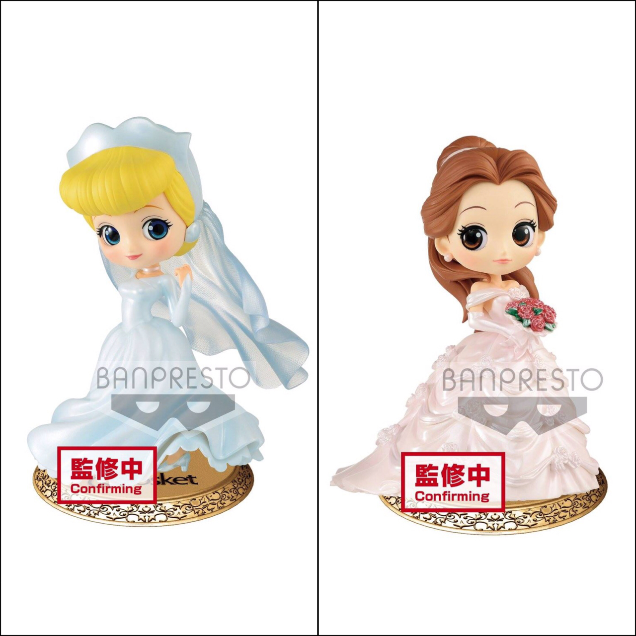 Pre-order : Q POSKET DISNEY CHARACTER -DREAMY STYLE SPECIAL COLLECTION- VOL.2 (A:CINDERELLA) (B:BELLE)