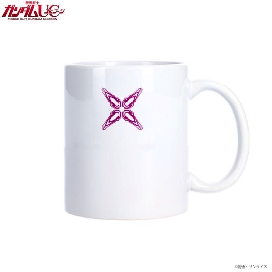 PRE-ORDER : Mobile Suit Gundam Mug