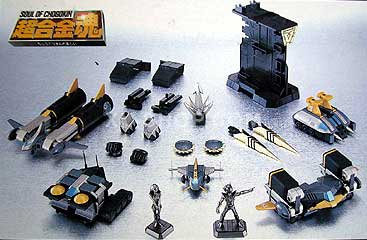 Soul Of Chogokin GX-03B Combattler V Black by Bandai