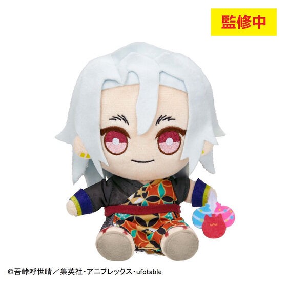 PRE-ORDER : Demon Slayer: Kimetsu no Yaiba Festival Day Plush Toy