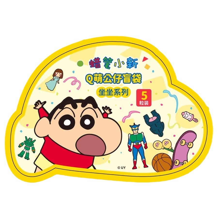 Crayon Shinchan Sitting Series ลิขสิทธิ์แท้