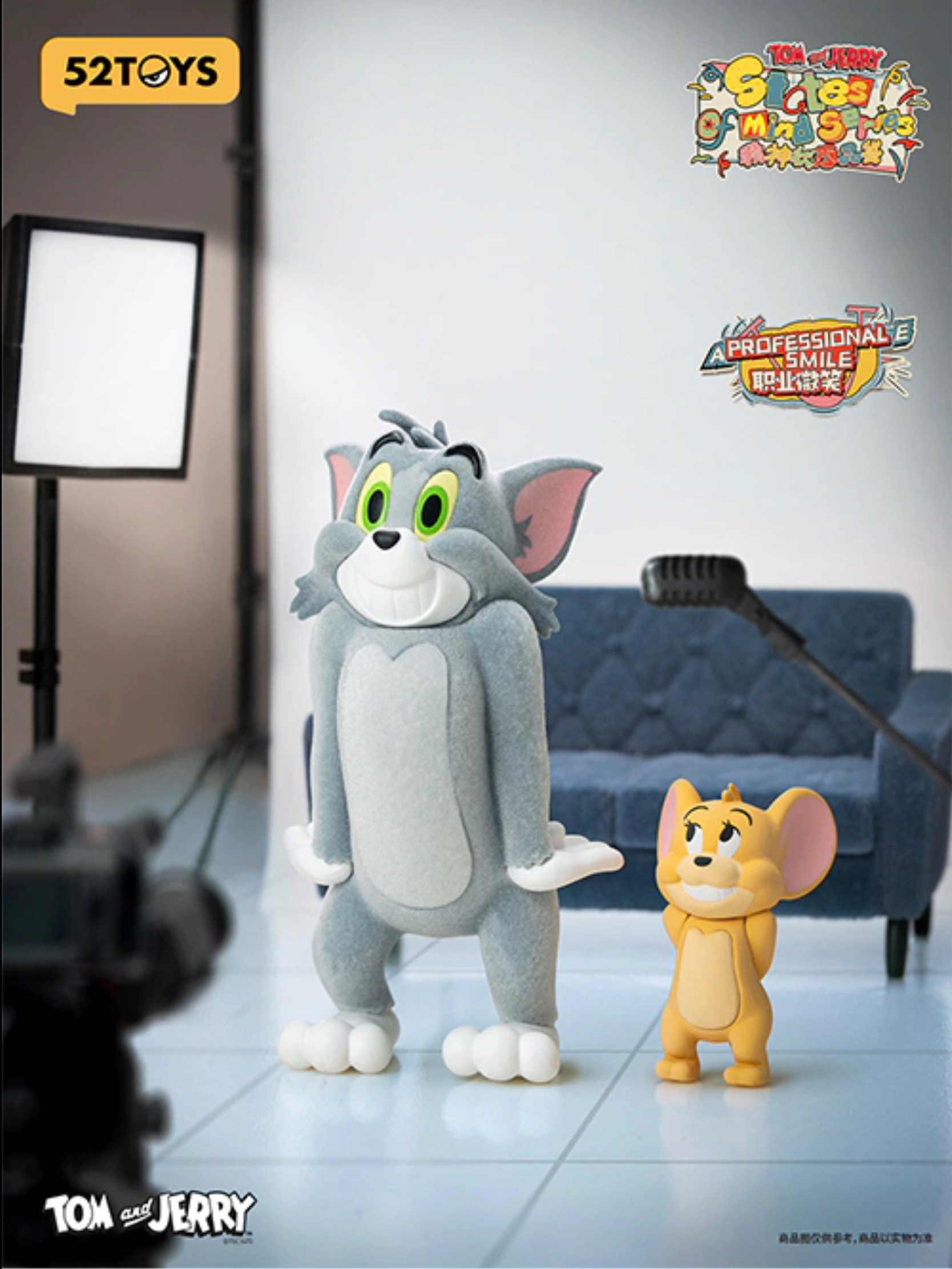 TOM and JERRY - States of Mind Series by 52Toys