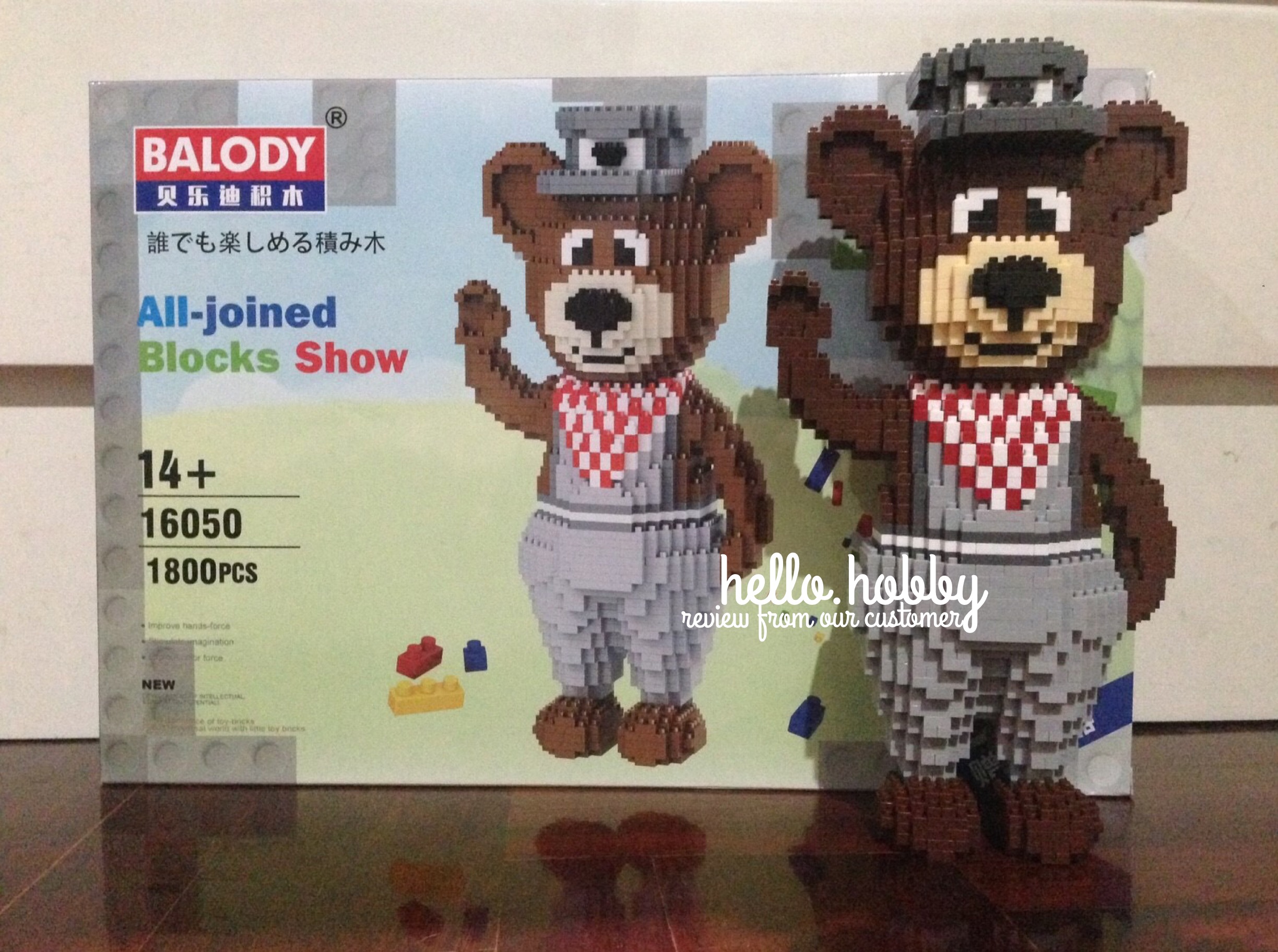 Balody 16050 Teddy Bear 1800pcs