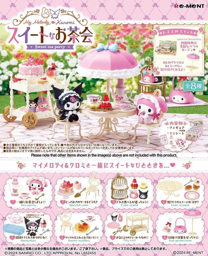 Sanrio - My Melody Kuromi Sweet Tea Party by Re-Ment (Set of 8)