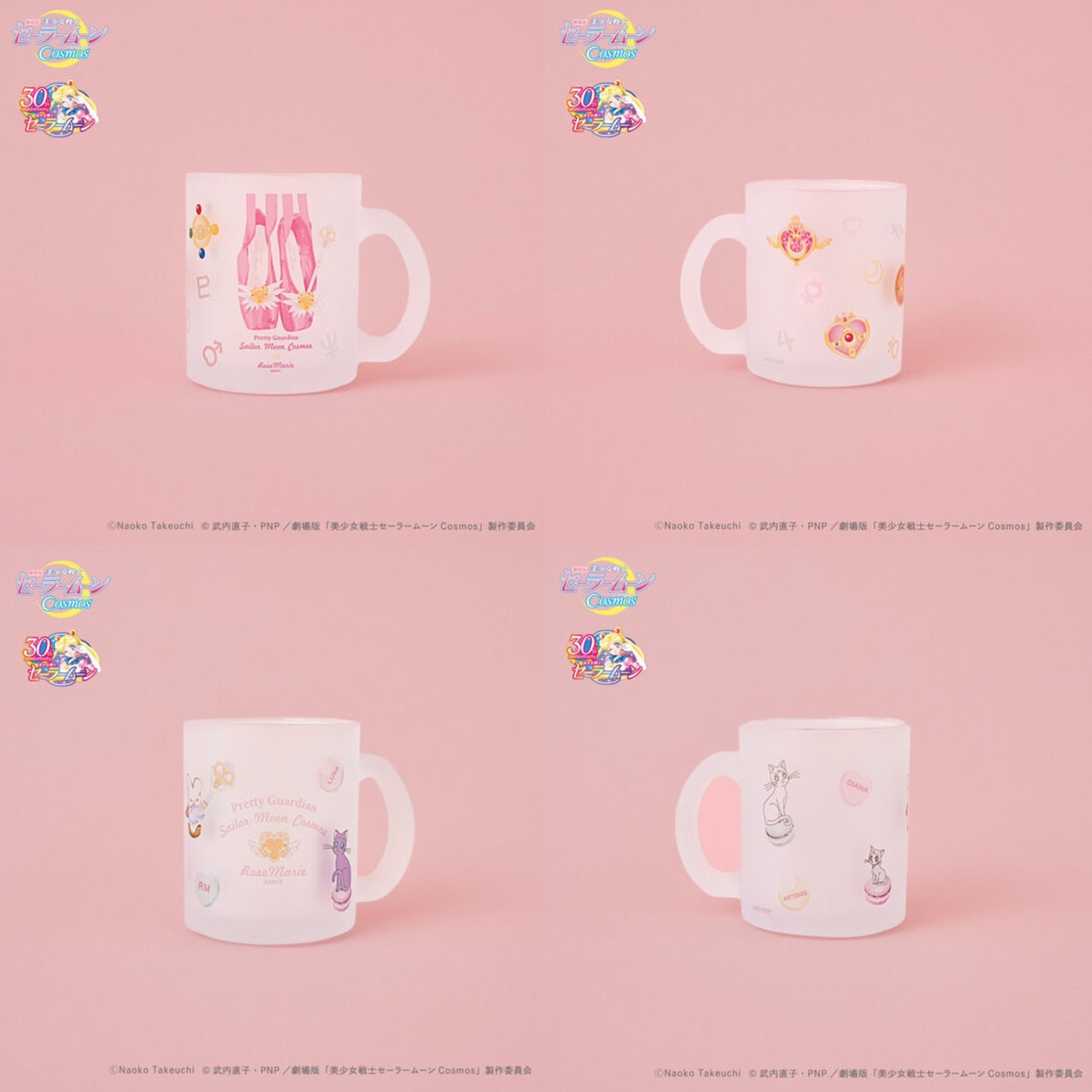 PRE-ORDER : Movie version "Sailor Moon Cosmos" x RoseMarie seoir Glass Mug