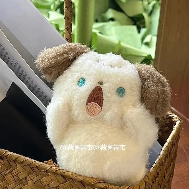 พวงกุญแจ Screaming & Shouting Puppy Dog 🐶 Kitten Cat 🐱 Teddy Bear 🐻 Bunny Rabbit 🐰 Fluffy Plush Keychain