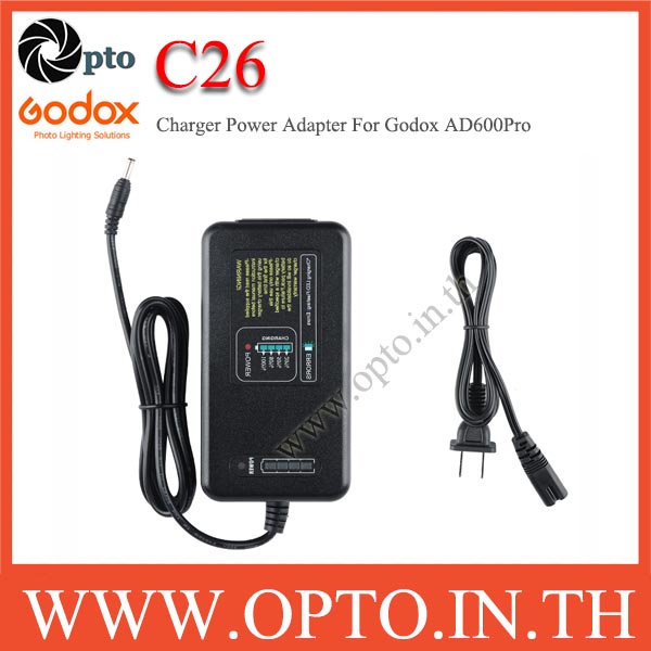 C26 Charger AC Adapter for Godox AD600Pro WB26 ที่ชาร์ตสำหรับแฟลชโกดอก WC26