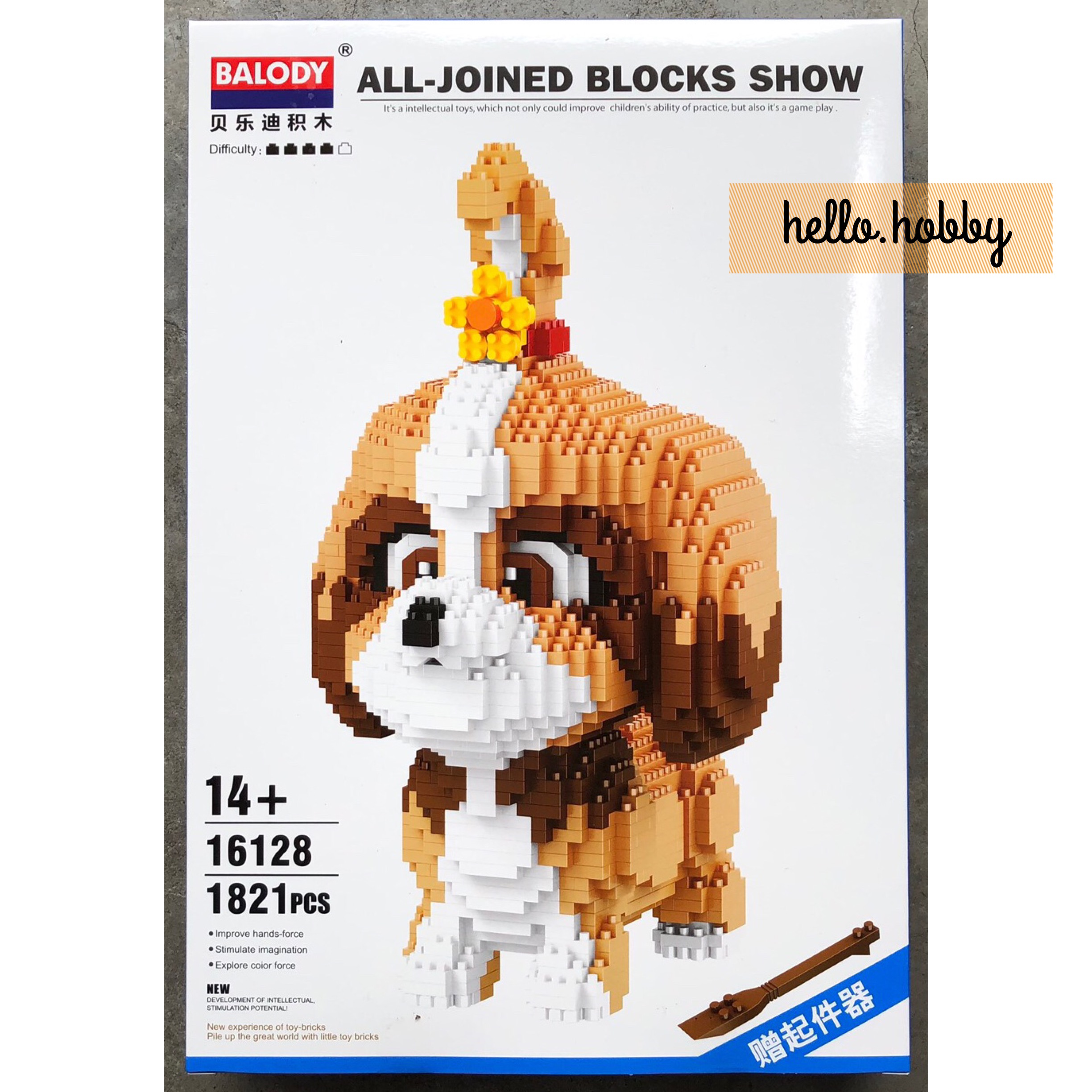Balody 16128 The Secret Life of Pets Daisy 1821pcs