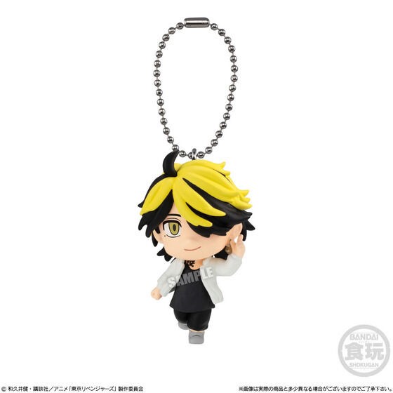 PRE-ORDER : Tokyo Revengers Mascot (10 pcs)