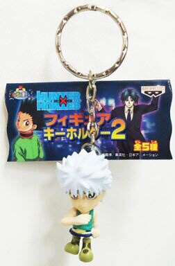 Hunter x Hunter Mascot Mini Figure Keychain 2 (Set of 5) by Banpresto