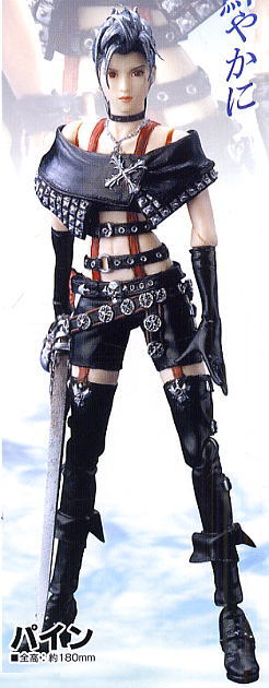 Final Fantasy X-2 Play Arts Yuna / Rikku / Paine by Square Enix (Set of 3)