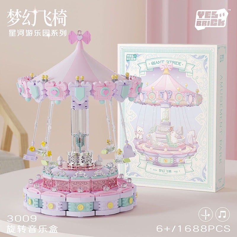ตัวต่อ กล่องดนตรี หมุนได้ Size Jumbo - YesBrick 3008 - 3009 Theme Park Music Box