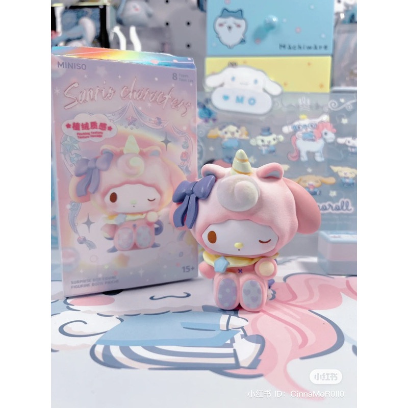 โมเดล ได้ 1 ตัว | Sanrio Characters Fantasy Paradise Series by Miniso