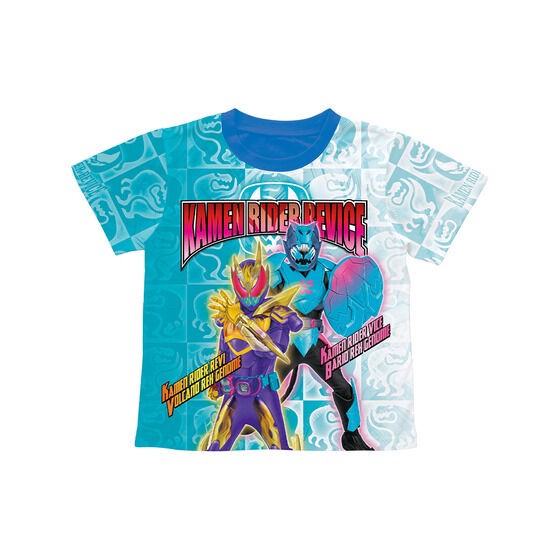 PRE-ORDER : Kamen Rider Revice Courage! Shining Pajamas