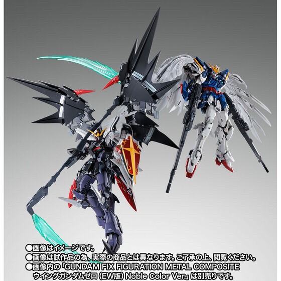 PRE-ORDER : GUNDAM FIX FIGURATION METAL COMPOSITE GUNDAM DEATHSCYTHE HELL EW